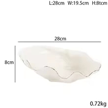 Shell Tray